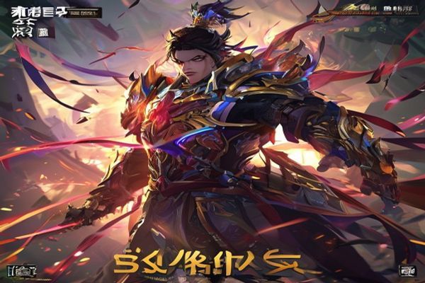 血之荣耀2传奇